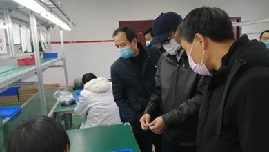 【復(fù)工防疫】市委常委、統(tǒng)戰(zhàn)部長覃萬成蒞臨中普技術(shù)走訪調(diào)研