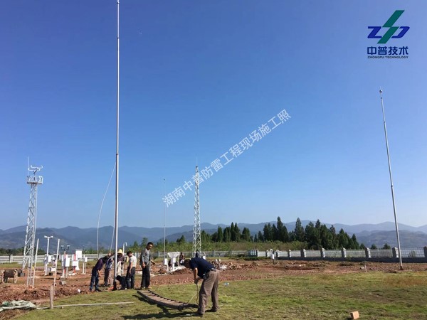 重慶豐都?xì)庀缶钟^測(cè)場
