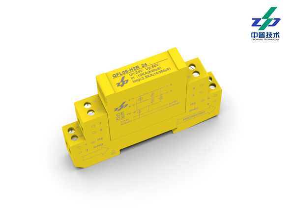 QFL06-H2R系列　　　　　　　　　　13mm四線12/24V　　　　　　　　　　中普信號(hào)防雷器